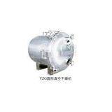 YZG Series Round Static Vacuum Dryer thumbnail-1