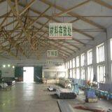 Better Products Co. company overview - view 1 thumbnail