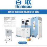 Automatic Grey Duck Down Feather Uni Qlo Jackets Filling Machine 818B-S