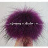Big Fur Pom Pom Long Hair Raccoon Fur Ball Keychain thumbnail-1