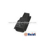 Car Waterproof Automotive Wire Connectors 2 Pin 7282-8851-30 Size OEM thumbnail-1