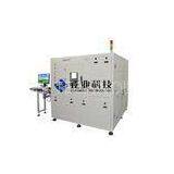Aluminum Packing Battery Online Auto X-ray Inspection Machine High Efficiency