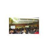 Master Management Promotion thumbnail-1