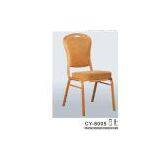 TOP Chair Cover YT-8005