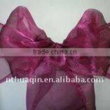 Organza Chair Sash for Wedding and Banquet Chair Organza Sash