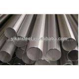 Stainless Steel Tube