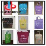 Non Woven Bag / Promotion Tote Bag