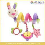 Hot Sale Baby Bed Hanging Decoration Plus Plus Toy Stuffed Animal Grib Toy for Baby Buggy Car Seat Pram thumbnail-1