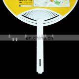 Custom Design Printed Japanese Promtion Handfan thumbnail-4