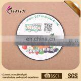 Chinese Manufacture Cheap Promotion Gifts Cardboard Paper Cup Pad Coaster thumbnail-5