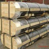 Linzhang Huaye Carbon Co.,ltd company overview - view 1 thumbnail