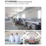 Qingdao Huahong Food Co., Ltd company overview - view 3 thumbnail