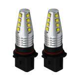 High-power LED headlight LED fog lamp car LED light P13W PSX26W 5202 conical design high lights