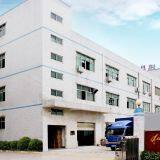 Shenzhen Hong Chang Shun Cosmetics Co., Ltd company overview - view 1 thumbnail