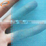 China HDPE Colorful Anti Insect Net for Agriculture thumbnail-3