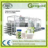 Fruit Juice Pasteurization Machine/ UHT thumbnail-2