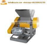Waste Plastic Single Shaft Shredder , Plastic Crate Crushing Machine thumbnail-5