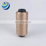 Chinese Products Nano Copper Anti-acarid Mildew 150D/96F DTY Nano Copper Polyester Filament thumbnail-4