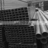 ASTM Hot Rolled Seamless Steel Round Pipe