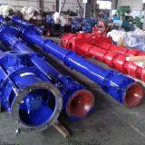 Diesel Long Shaft Deep Well Pump Set thumbnail-2