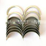 NT855 Truck Engine Parts 3030216 3801260 Main Bearing