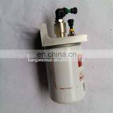 Diesel Fuel Filter Assembly 1205610 AS2474