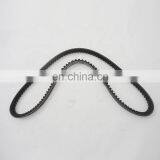 Diesel Engine Parts V Ribbed Belt 178691 For Excavator