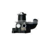 Iron Material Excavator 1136108190 1-13610819-0 1-13610145-2 1136101452 FSR Diesel 6BD1 Engine Water Pump thumbnail-2