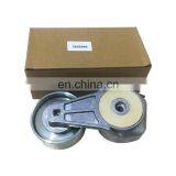 High Quality Belt Tensioner 2856946 for Iveco thumbnail-3