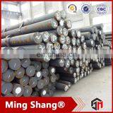 Made in China Building Material Carbon Steel C45 1045 S45C Steel Round Bar HOT SALE thumbnail-2
