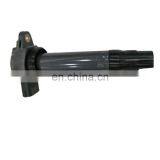 Ignition Coil High Voltage Package 1832A016 for Mitsubishi Lancer 2.0L Outlander ASX Car Accessories