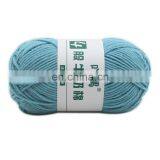 Wholesale Organic Cotton 4ply Similar Rowan Milk Cotton Yarn thumbnail-6