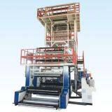 PE Shrinkable Film Blowing Machine thumbnail-1