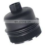 Oil Filter Housing Cover 1103L7 1103.L7 for CITROEN JUMPER 2.2HDI PEUGEOT BOXER 2.2HDI FIAT DUCATO 2.2D thumbnail-4