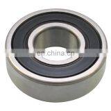 1654 1654ZZ 1654-2RS 1654 2RS 1654-RS 1657 1657ZZ 1657-2RS 1658 1658ZZ 1658-2RS Inch Ball Bearing 31.75x63.5x15.88 mm thumbnail-1