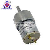 12v Mini dc Motor Electric Motor With Reduction Gear thumbnail-2