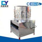 TM-50 Best Quality Chicken Plucker 220v/110v/380v WithCE Certificate for Sale in Czech Republic thumbnail-7