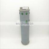 Excavator Hydraulic Return Oil Filter PO-CO-01-01040A 60082693 thumbnail-4