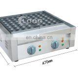Takoyaki Grill Manufacturers Electric Takoyaki Machine 220V for Sale thumbnail-6