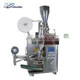 Multi-Function Automatic Tea Bag Packaging Machinery thumbnail-2