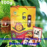 eating peeled roasted chinese chestnuts for sale