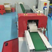 Three Servo Pillow Packaging Machine Four-side Sealing Packaging Machine Pillow Type Horizontal thumbnail-3