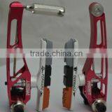 New Style CNC Alloy Aluminum V Brake thumbnail-1