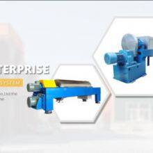 Zhoushan Xinzhou Fishmeal Machinery Co., Ltd company overview - view 2 thumbnail