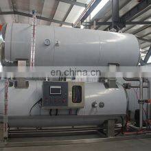 Water Immersion Glass Bottle Milk Sterilizing Retort Autoclave thumbnail-2