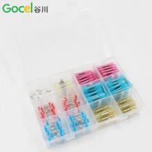 SST Solder Ring Terminal Block 225 Only thumbnail-2