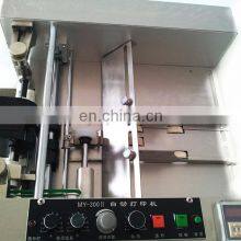 MY-300 Automatic Batch/lot/series Number Expiry Date Embossing Printing Machine for Plastic Bags/aluminum Foil thumbnail-3