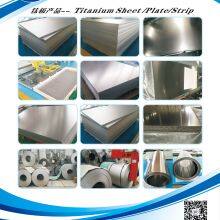 GR1/GR2GR3/GR4 TITANIUM PLATE thumbnail-2