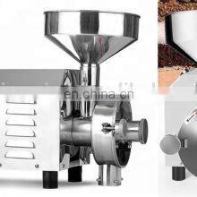 Automatic Home Use Grain Flour Grinding Milling Machine Auto Mini Corn Rice Portable Powder Grinder Mill Cheap Price for Sale thumbnail-2