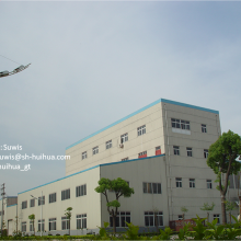 Shanghai Huihua GT company overview - view 1 thumbnail